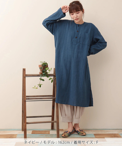 チチカカ |Shanti Shanti リラクシングクルタ【WEB限定】