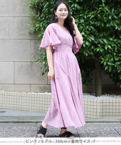 チチカカ |PORINA グレイスワンピース【WEB限定】