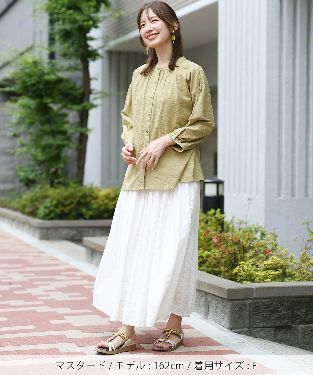 チーカ様 PORINA ペイズリー刺繍シャツブラウス【WEB限定】 / シャツ