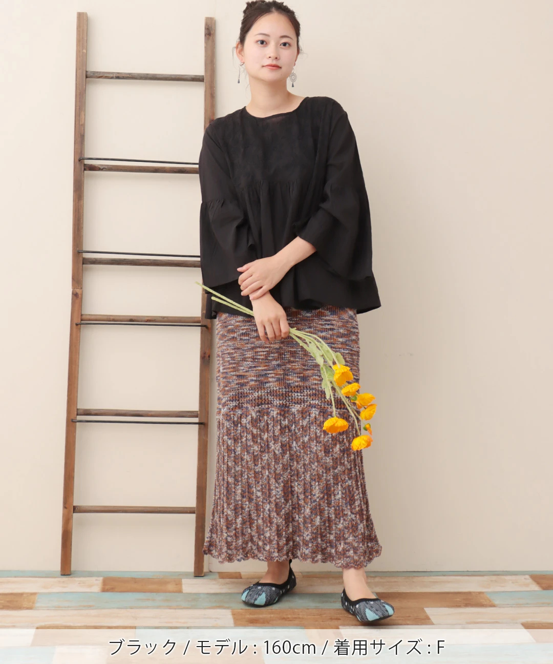PORINA ローザギャザープルオーバー PORINA ローザギャザープルオーバー - メルカリ