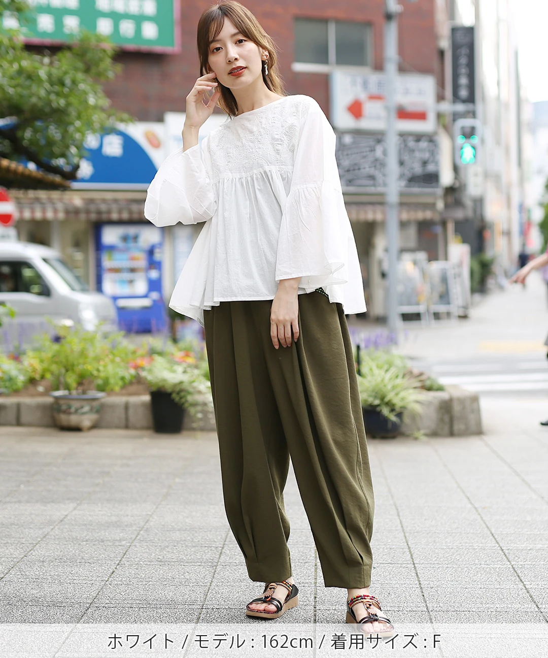 ローザページ PORINA ローザギャザープルオーバー【WEB限定】 / シャツ