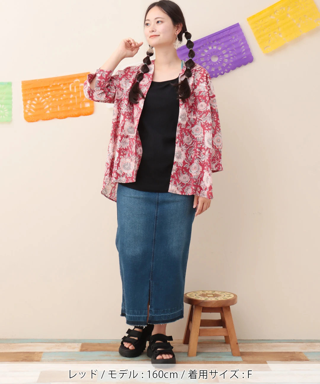 【新作】 shanti / シャツ ディンティブロック [メール便対象品] Shanti Shanti ディンティブロックシャツ【WEB限定】 / シャツ