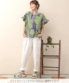 チチカカ |Shanti Shanti アフリカンプレーンプルオーバー【WEB限定】