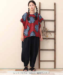 チチカカ |Shanti Shanti アフリカンプレーンプルオーバー【WEB限定】