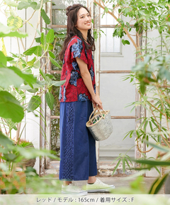 チチカカ |Shanti Shanti アフリカンプレーンプルオーバー【WEB限定】