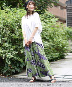 チチカカ |Shanti Shanti アフリカンプレーンラップスカート【WEB限定】