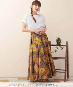 チチカカ |Shanti Shanti アフリカンプレーンラップスカート【WEB限定】