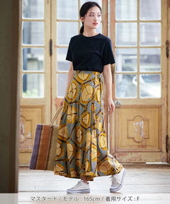 チチカカ |Shanti Shanti アフリカンプレーンラップスカート【WEB限定】