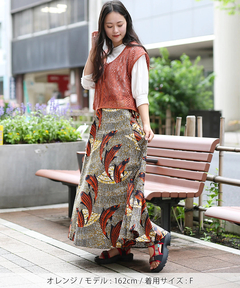 チチカカ |Shanti Shanti アフリカンプレーンラップスカート【WEB限定】