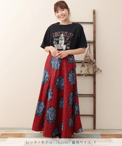 チチカカ |Shanti Shanti アフリカンプレーンラップスカート【WEB限定】