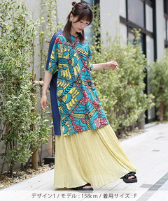 チチカカ |Shanti Shanti アフリカンカットソーチュニック【WEB限定】