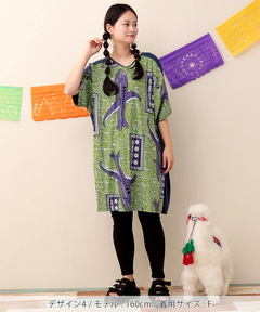 チチカカ |Shanti Shanti アフリカンカットソーチュニック【WEB限定】