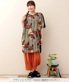 チチカカ |Shanti Shanti アフリカンカットソーチュニック【WEB限定】