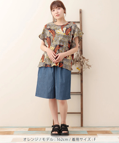 チチカカ |Shanti Shanti アフリカンデニムハーフパンツ【WEB限定】