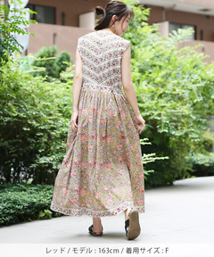 チチカカ |Shanti Shanti ブロックプリントディンティ ノースリーブワンピース【WEB限定】