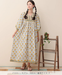 チチカカ |Shanti Shanti ブロックプリントディンティワンピース【WEB限定】