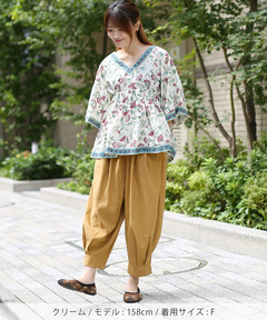 チチカカ |Shanti Shanti ブロックプリントディンティプルオーバー【WEB限定】