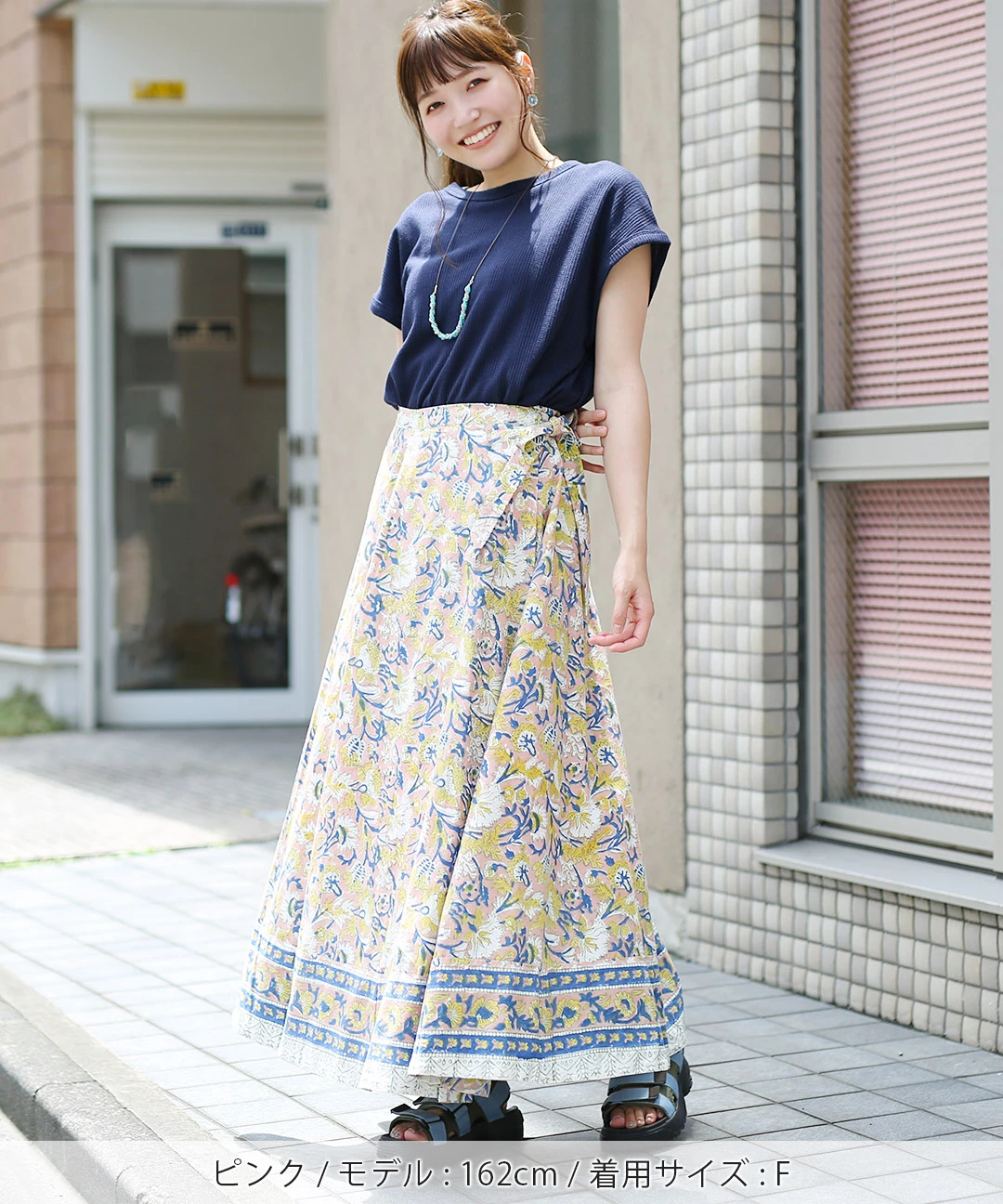 Shanti Shanti ブロックプリントラップスカート【WEB限定】 / スカート