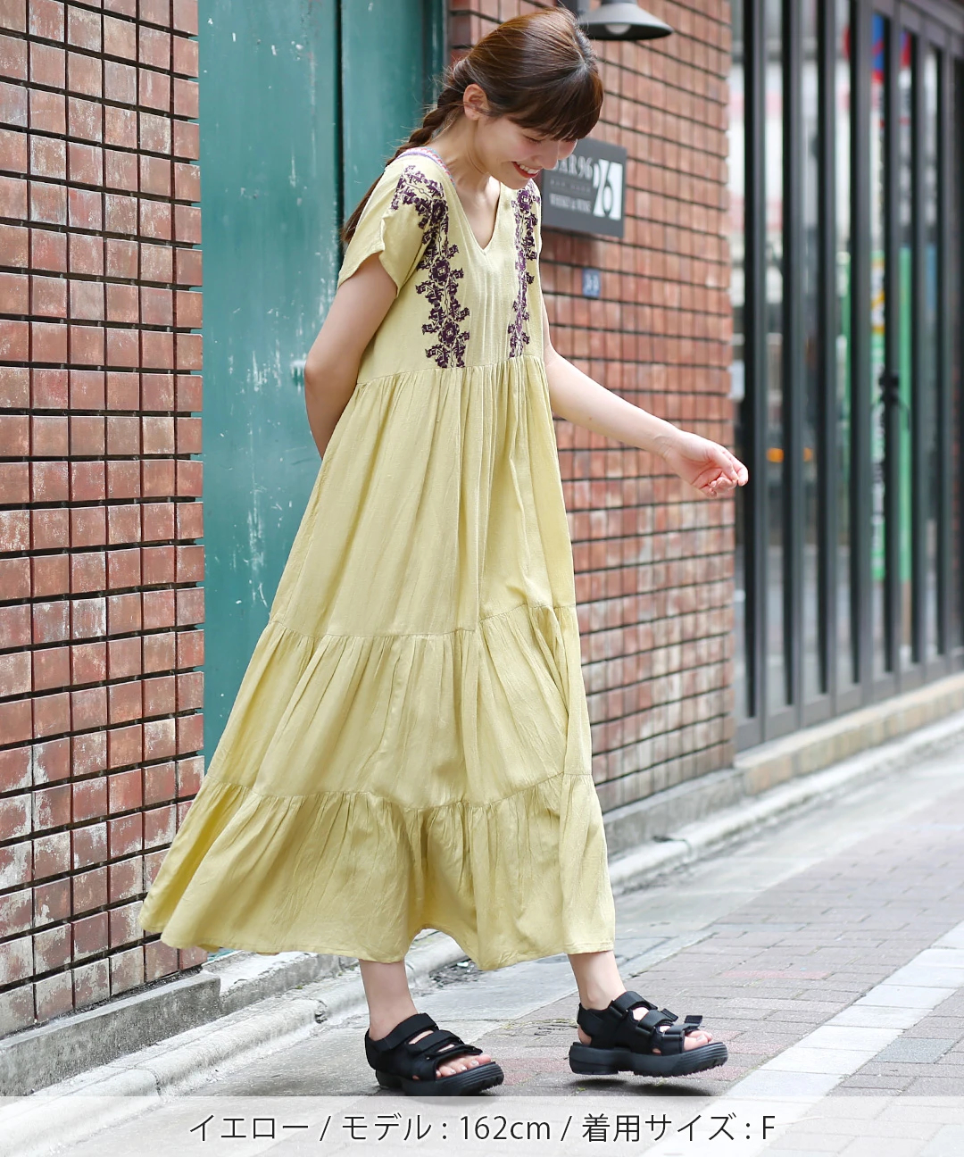 取寄) サンクチュアリ レディース オープン ステッチ シェル Sanctuary