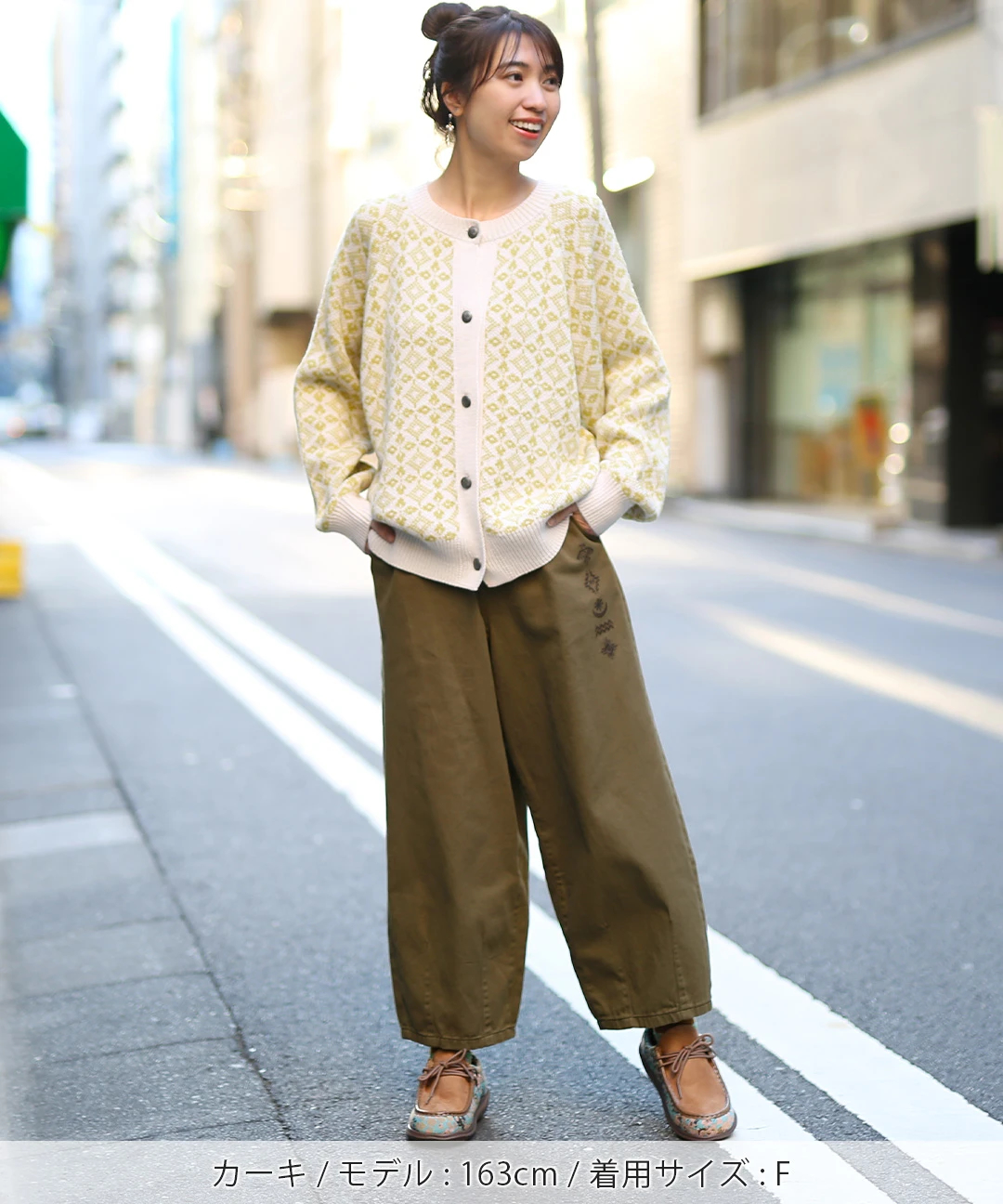 ツイル＆デニム刺繍サーカスパンツ / パンツ | エスニック