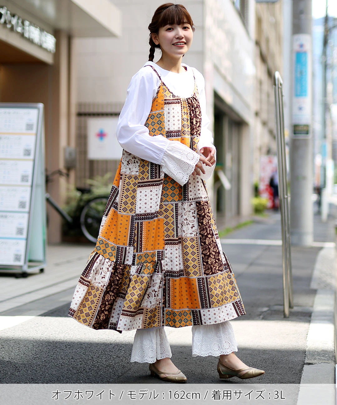 【新品タグ付き】IENA/babaco 黒裾フリルパンツ 4ykUmR77dMUi.jpg?width=768