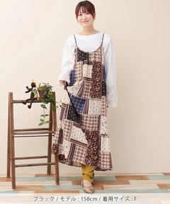 チチカカ |パッチワークプリントワンピース