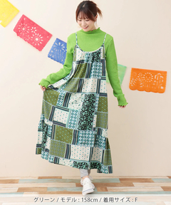 チチカカ |パッチワークプリントワンピース