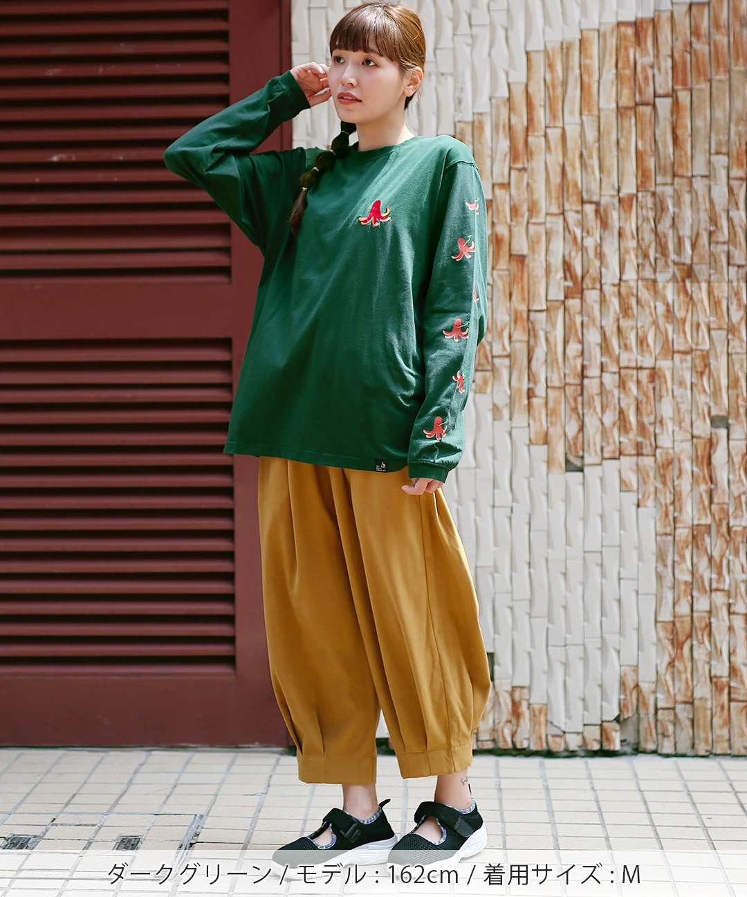 go slow caravan USAコットン タコさんウインナーTシャツ【WEB