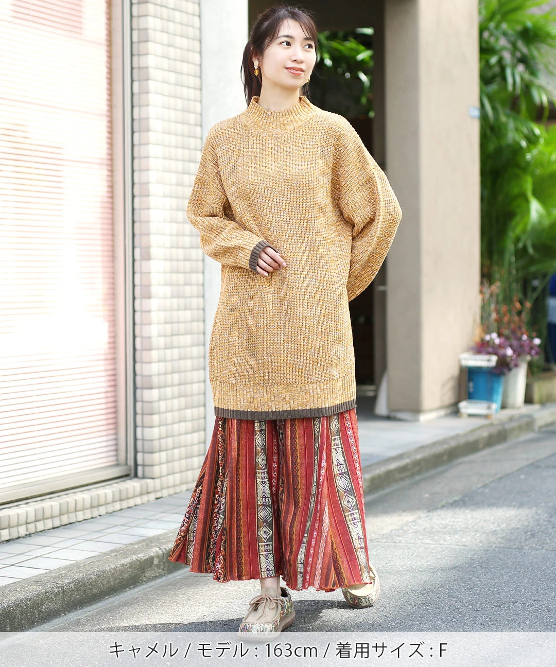 日本未入荷♪【HOBBS】チュニックワンピース◇華やかカラフル ウォッシャブルカラーミックスニットワンピース / ワンピース