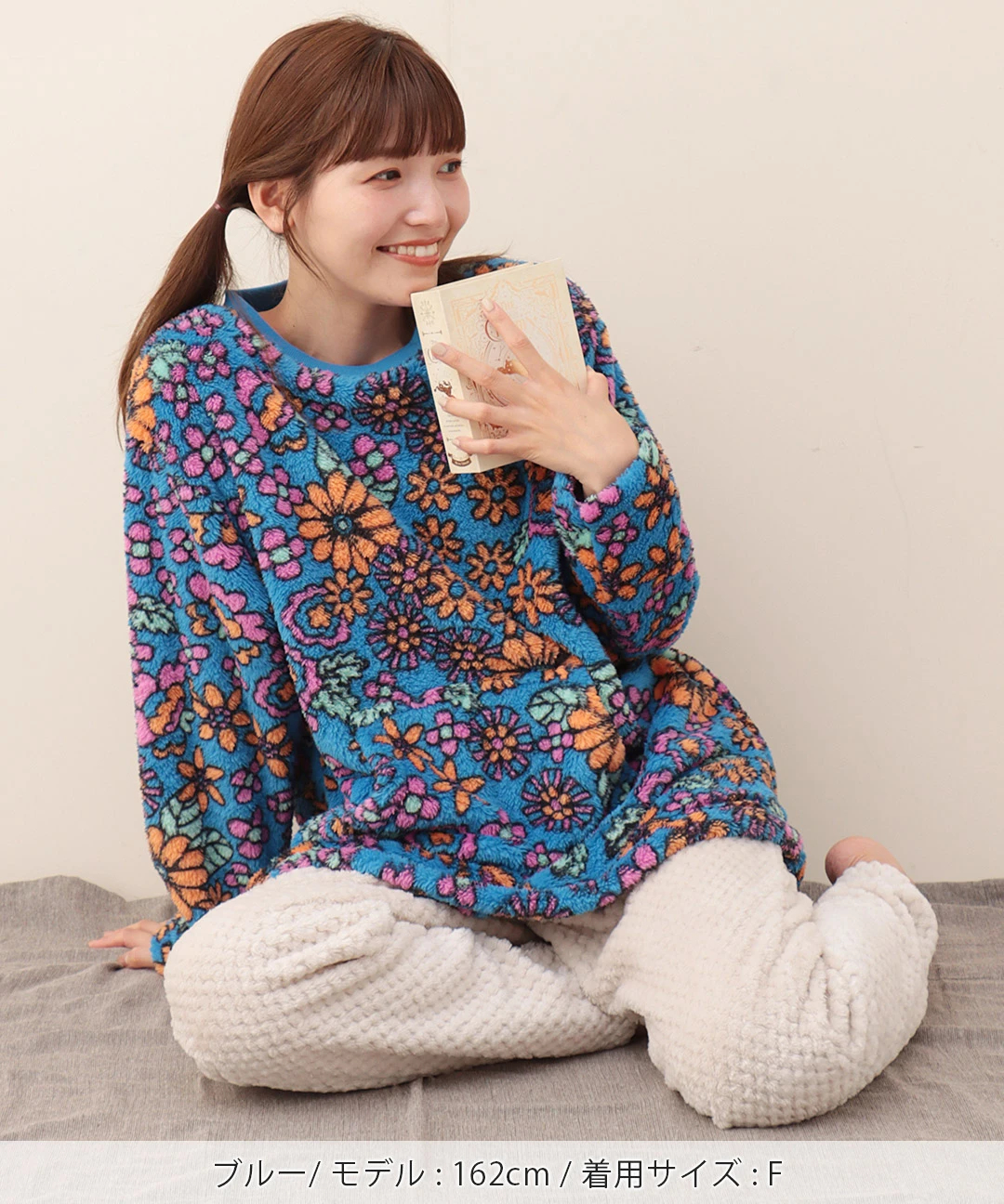 モチーフフリース トップス＆ボトムスセット / ルームウェア