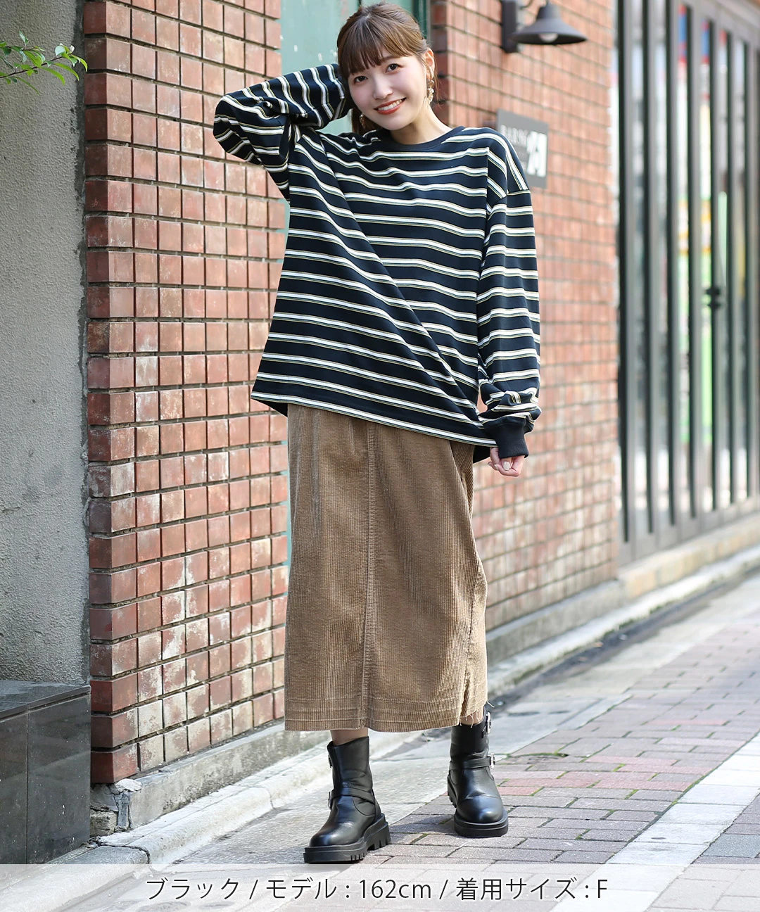 カラフルボーダークルーネックロングTシャツ / Tシャツ カラフルボーダークルーネックロングTシャツ / Tシャツ