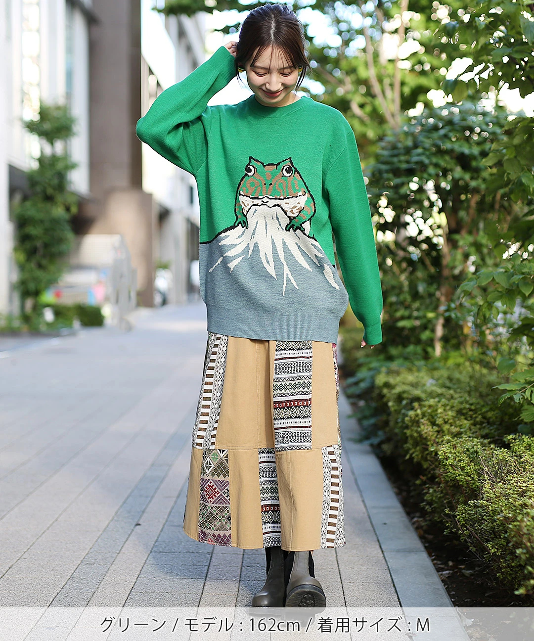 go slow caravan ツノガエル富士山ジャカードセーター【WEB限定