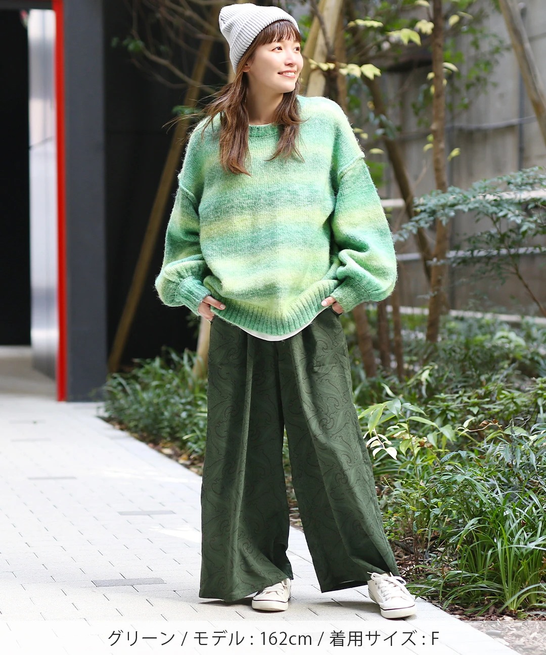 ペイズリープリントパンツ / パンツ | エスニックファッション