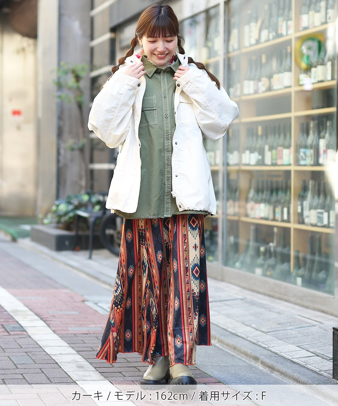 綿ツイルチマヨ刺繍シャツ【8月5日(火)15時までの限定価格