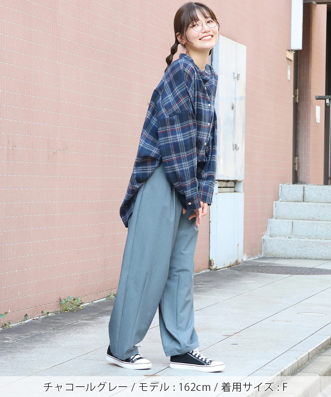 タックパンツ / パンツ | エスニックファッション＆雑貨の