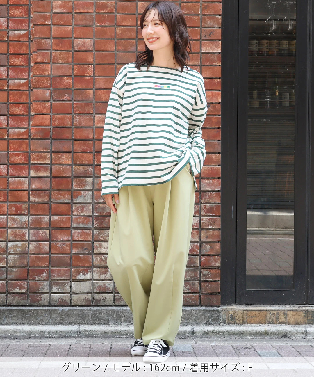 タグ付未使用✨ARTS＆SCIENCE　タックキュロットパンツ ネイビー 前ZIPタックキュロット の商品ページ| JENNI Online Shop