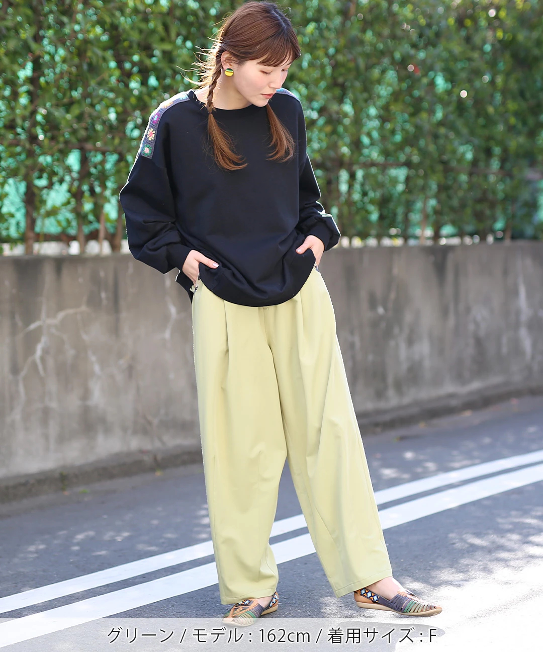 タックパンツ / パンツ | エスニックファッション＆雑貨の