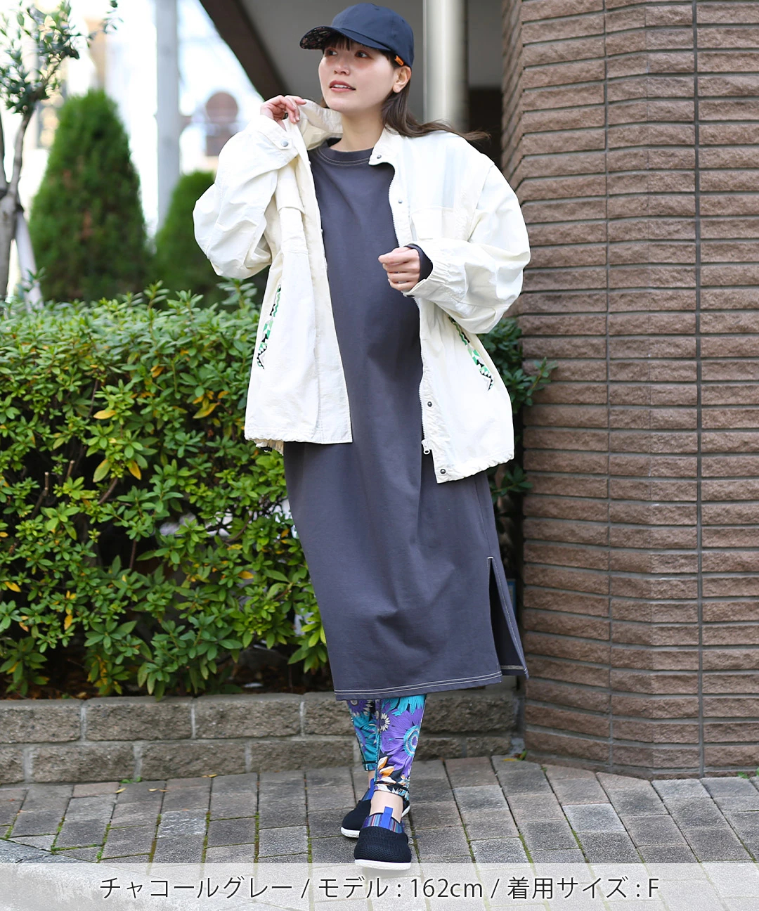 ロングTシャツワンピース / ワンピース | エスニック