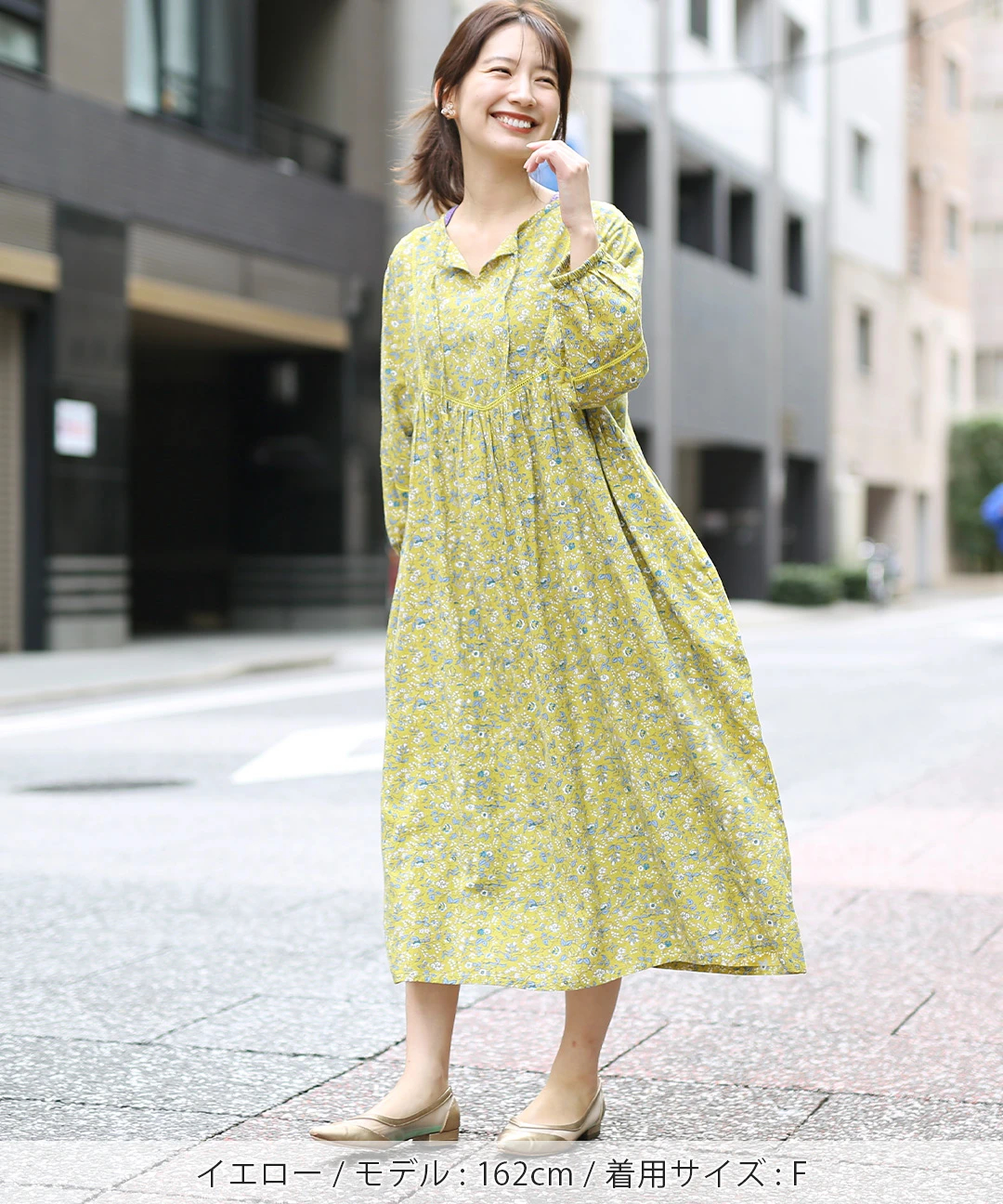 PORINA ボタニカワンピース【WEB限定】 / ワンピース | エスニック