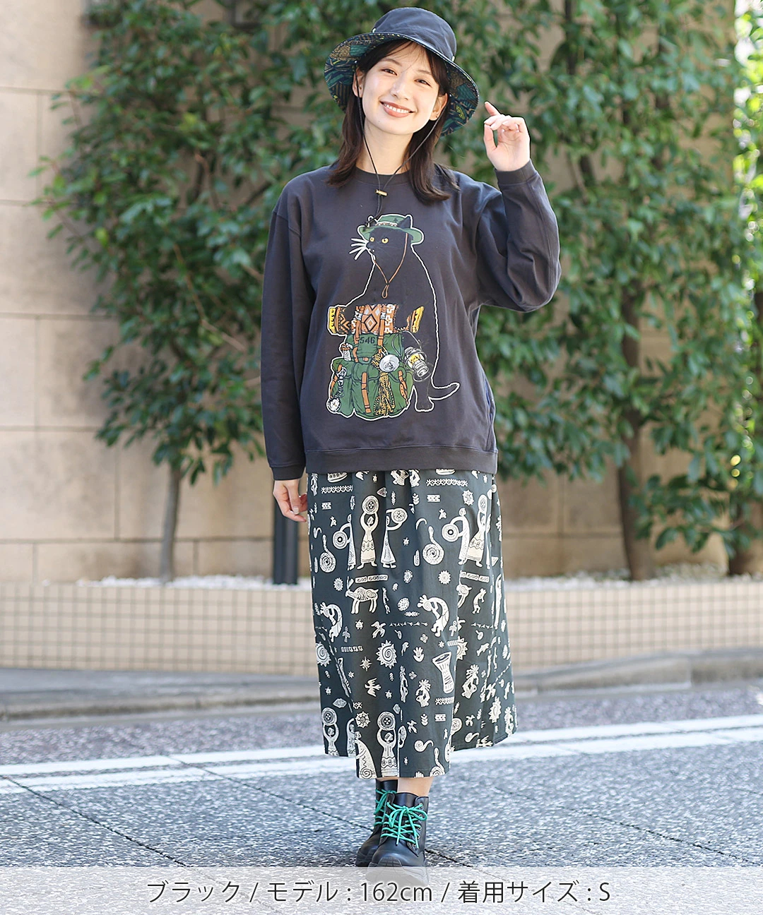 go slow caravan 野営猫ロングスリーブTシャツ【WEB限定】 / Tシャツ