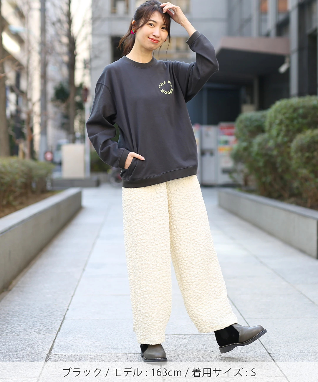 go slow caravan フルムーンロングスリーブTシャツ【WEB限定