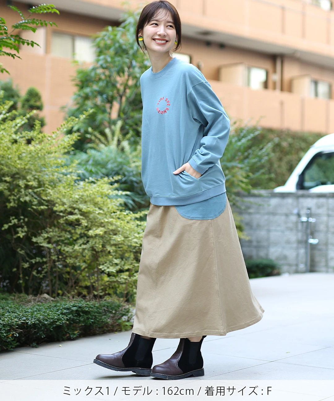 go slow caravan ストレッチキャンバスクレイジー脇ポケスカート【WEB