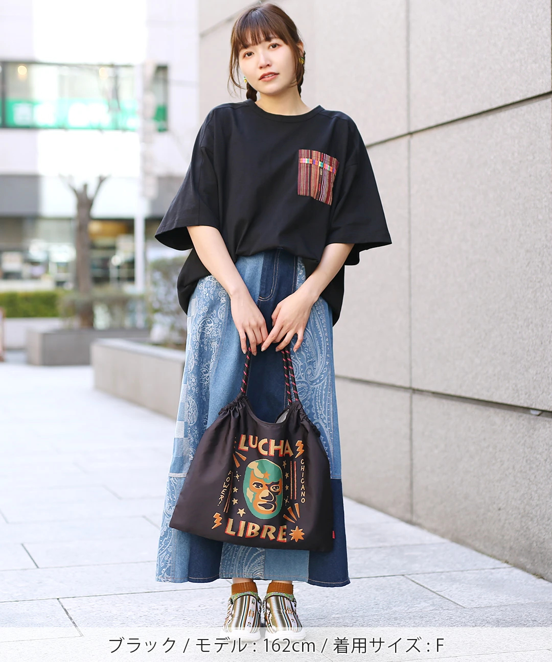 福袋売れ残りセール ジャカードポケットコルテ刺繍Tシャツ Tシャツ・カットソー / 鉢・プランター