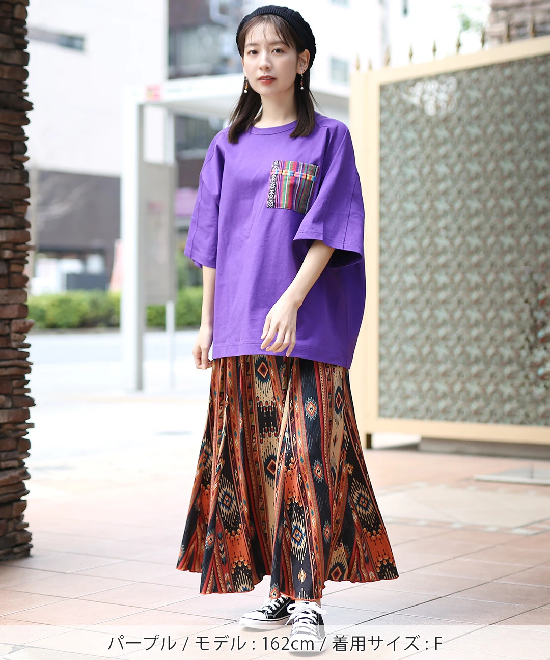 ジャカードポケットコルテ刺繍Tシャツ / Tシャツ・カットソー