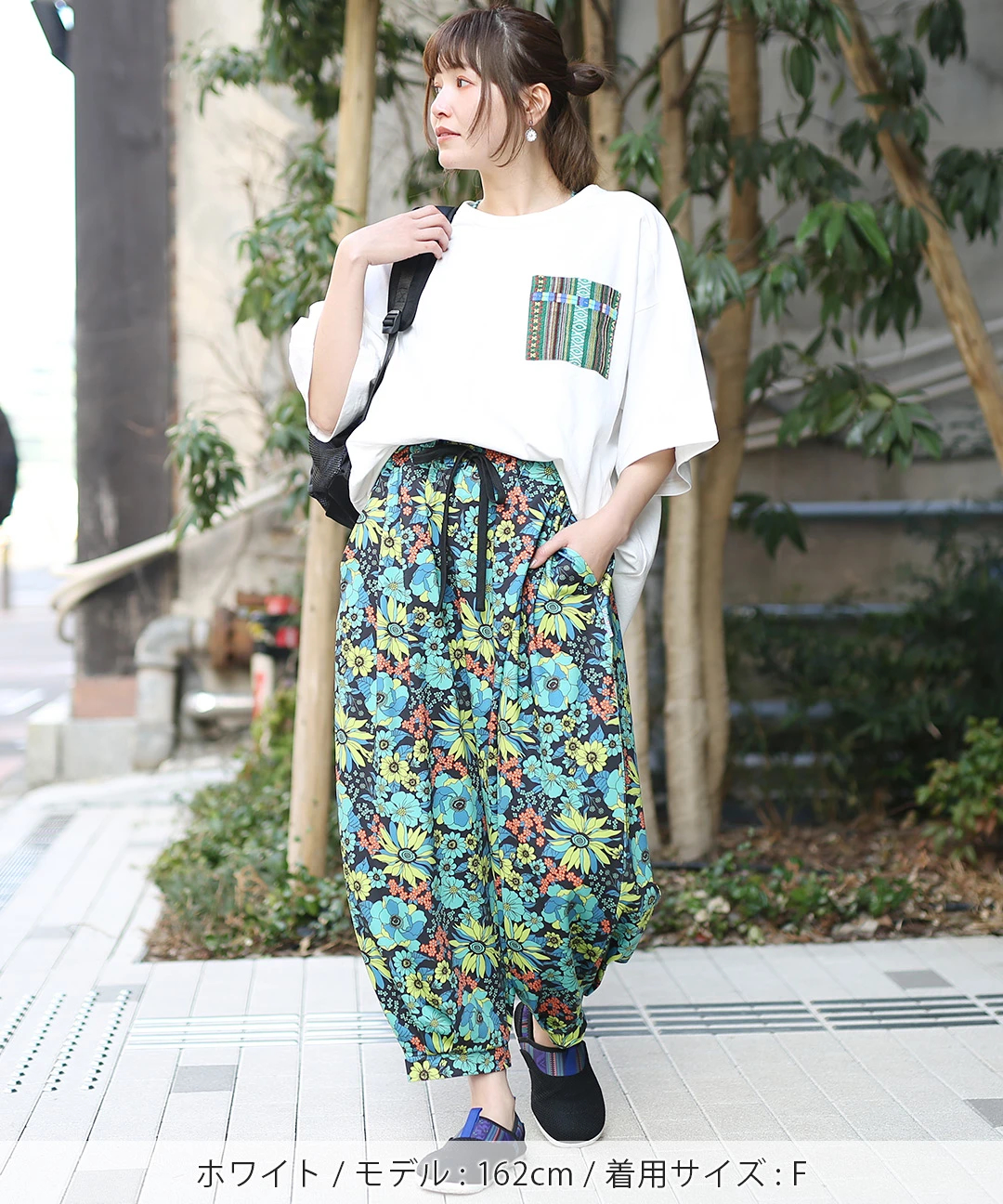 楽天市場】Flownny SARASA monochromatic stamp flower 80ボイル