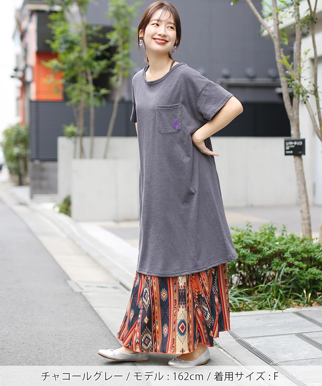 スラブ天竺Tシャツワンピース / ワンピース | エスニック