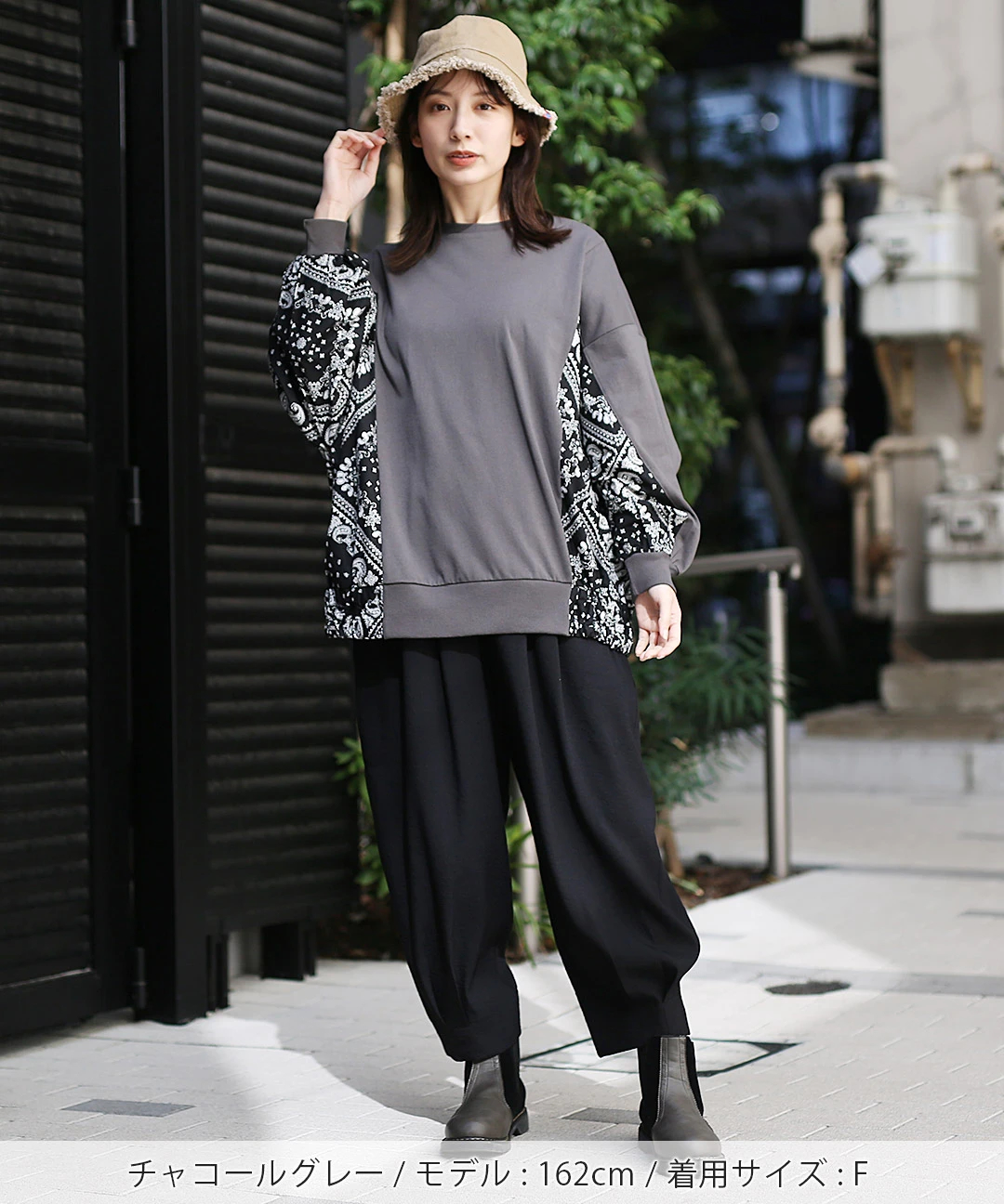 バンダナ柄スカート付き半袖Tシャツ セール】 バンダナ柄プリント 半袖Tシャツ(ベビーサイズ