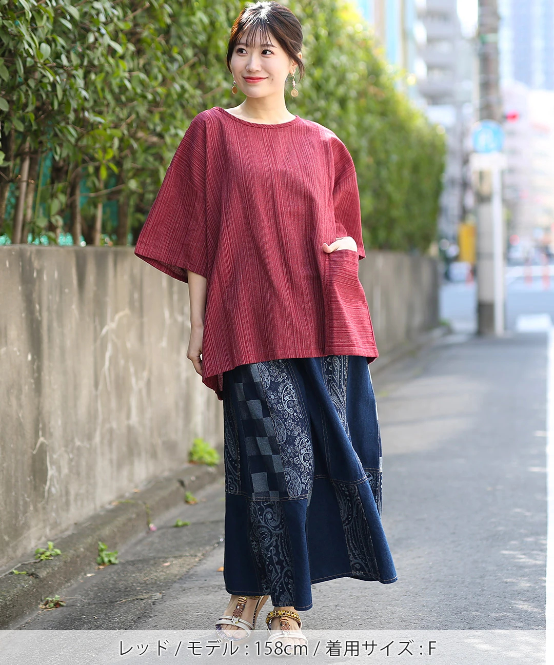 Shanti Shanti シャンティシャンティ ブラウス プリクラーサ レディース 春 夏 ブラウス プルオーバー トップス チュニック  刺繍 アジアン エスニック Shanti シャンティシャンティ ブラウス プリクラーサ レディース