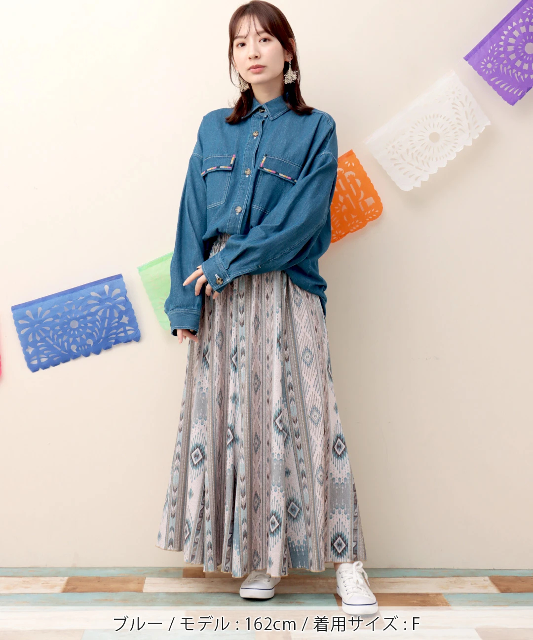 ライトオンスデニムシャツ / シャツ・ブラウス | エスニック