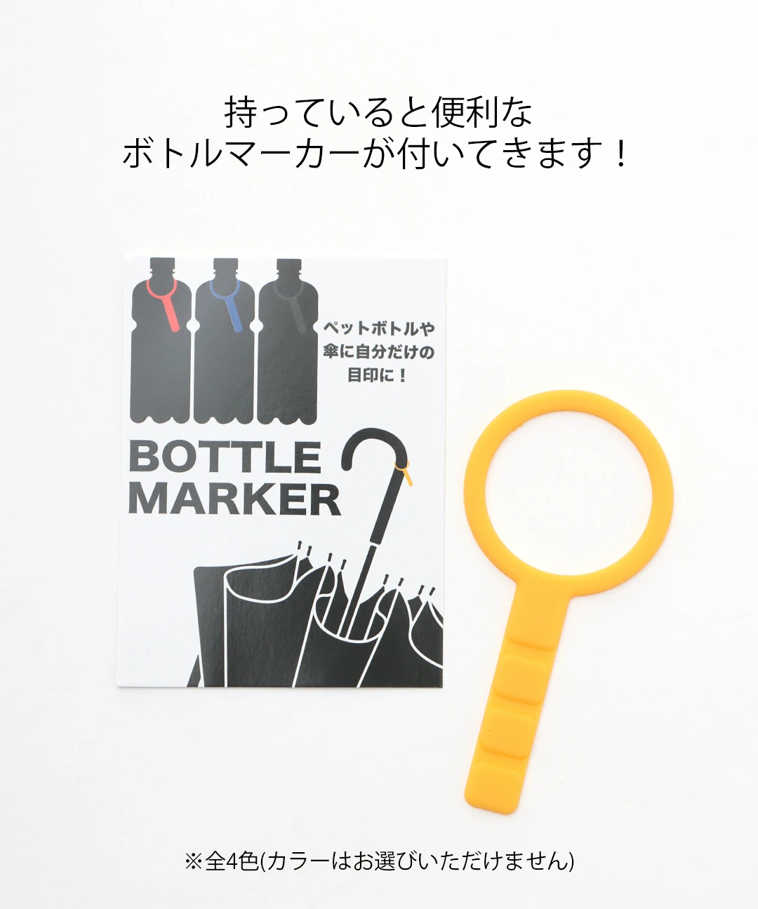 【cocoa】MサイズオラフのサロペットとTシャツ　5着 COBMASTER コラボ コブベアチチカカ湖フェスTシャツ / Tシャツ